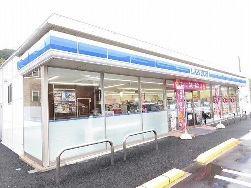 ローソン大洲東大洲店(コンビニ)まで836m ﾌｧﾐｰﾙMatsumoto