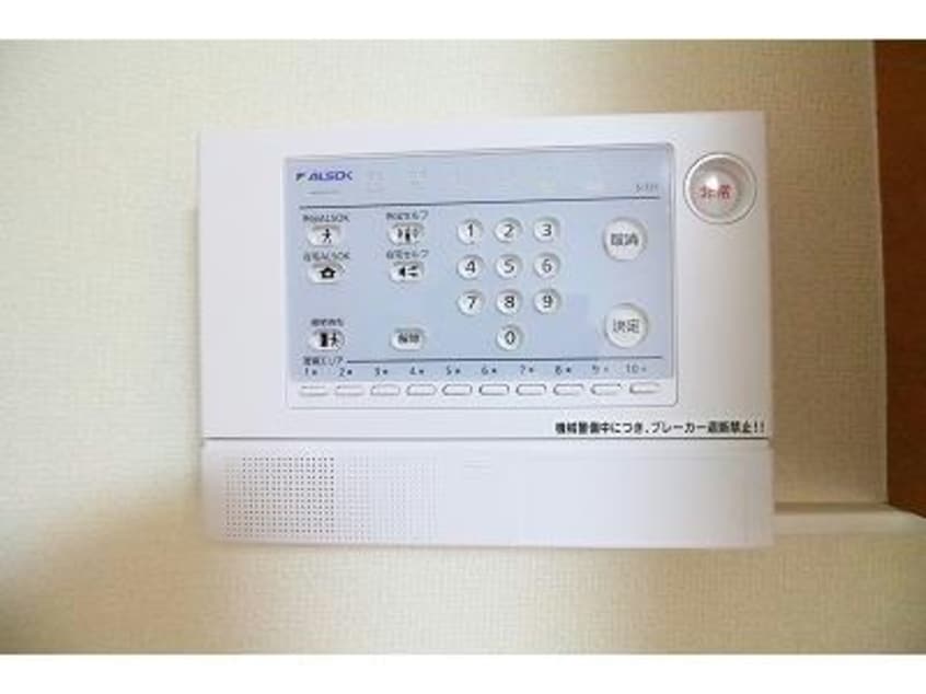  レオパレスOZU1
