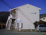 メゾンド愛