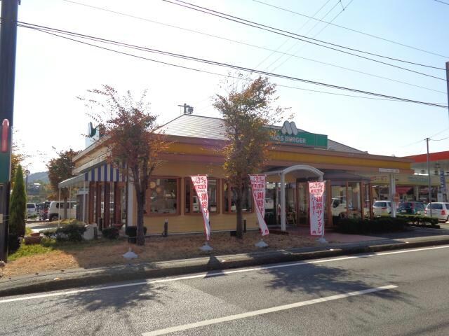 モスバーガー大洲店(その他飲食（ファミレスなど）)まで951m 谷口マンション