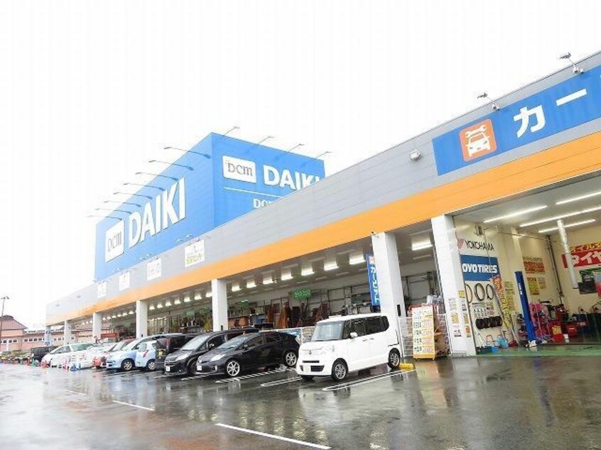 DCM大洲店(電気量販店/ホームセンター)まで1951m 谷口マンション