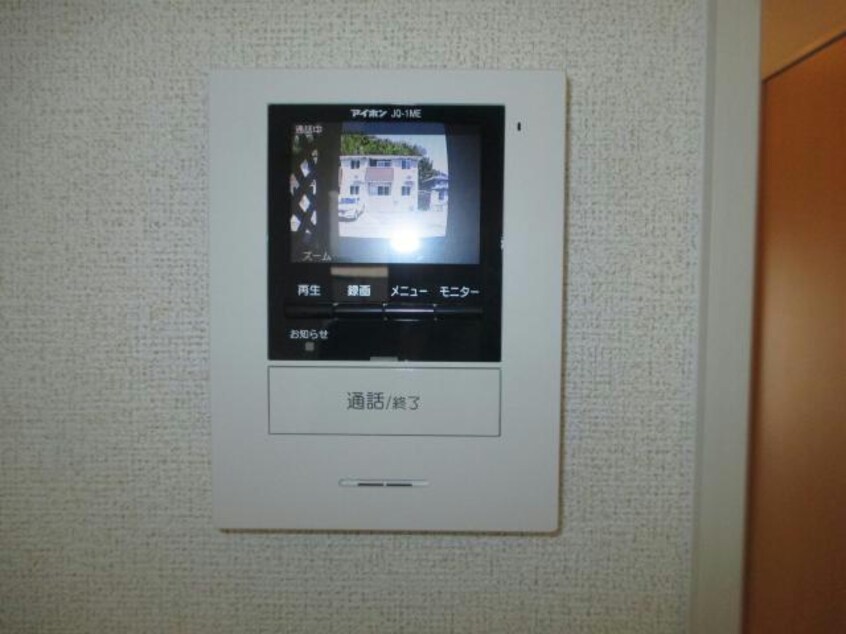 ＴＶモニターホン パラティーノ　Ⅰ