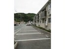  パラティーノ　Ⅰ