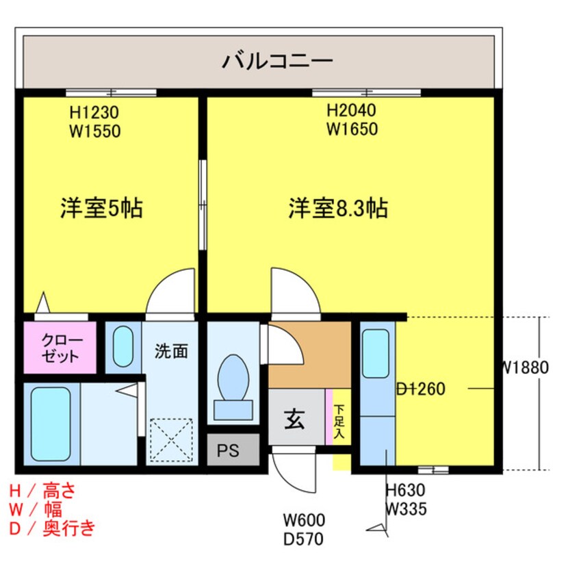 間取図 ヘルリッヒレーベン