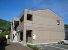 エヴァーラスティＢの外観