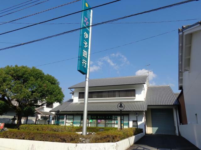 伊予銀行大洲本町支店(銀行)まで1413m アンソレイエさくらＡ
