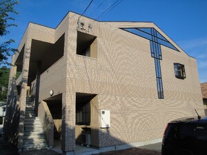 グランディール