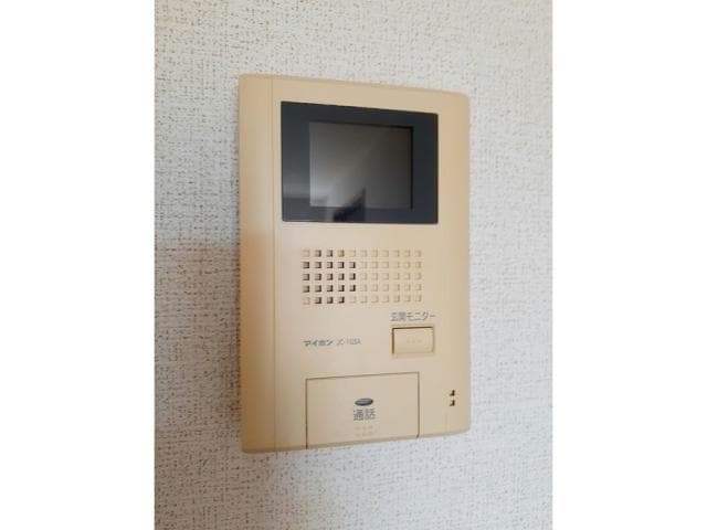  レジデンス　アイ　A