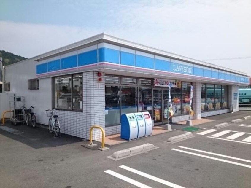 ローソン西予卯之町店(コンビニ)まで2827m ディアス　明石