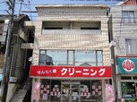 いちみやビル