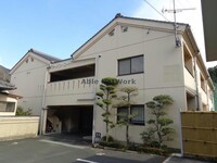 アーバンコート