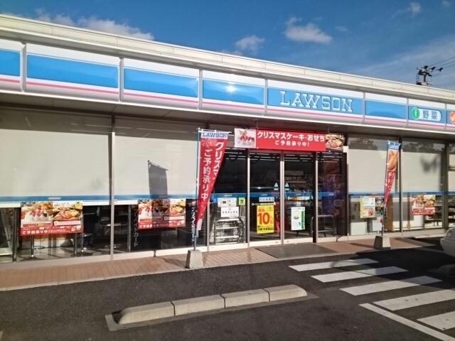 ローソン八幡浜保内町宮内店(コンビニ)まで590m サン・フィオーレ