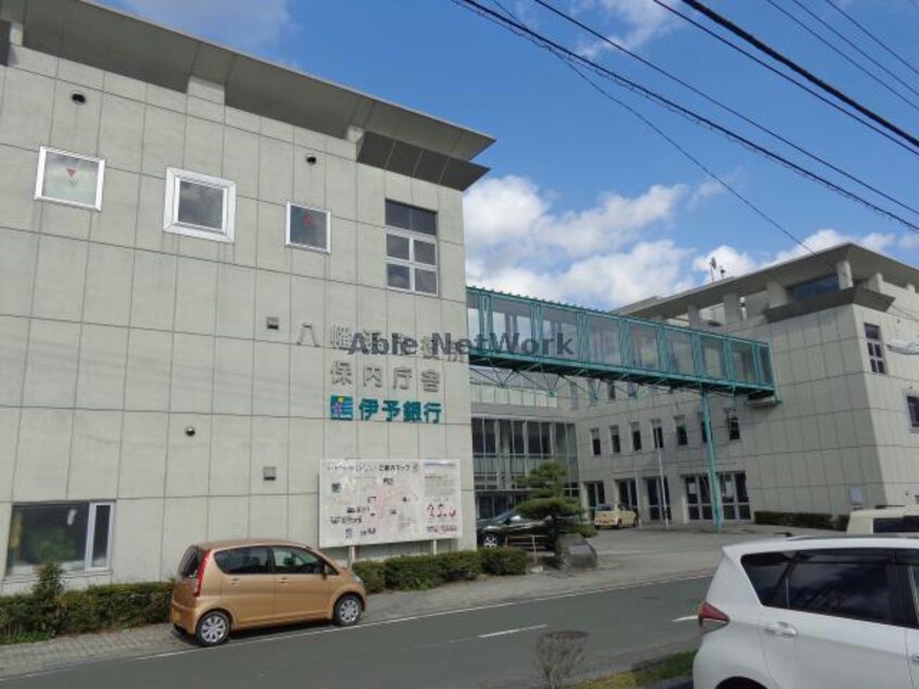 八幡浜市役所保内庁舎(役所)まで1012m サン・フィオーレ