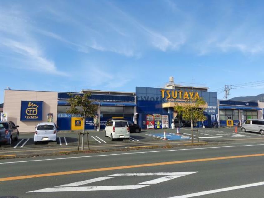 TSUTAYA大洲店(ビデオ/DVD)まで2636m プラシード柚木　B棟