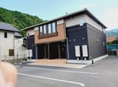 ルペ・ヤシロⅡの外観