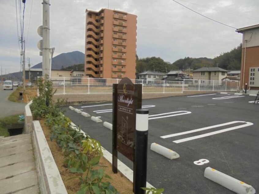  ムーン　ライトⅡ