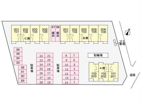  マリオ上松葉Ａ