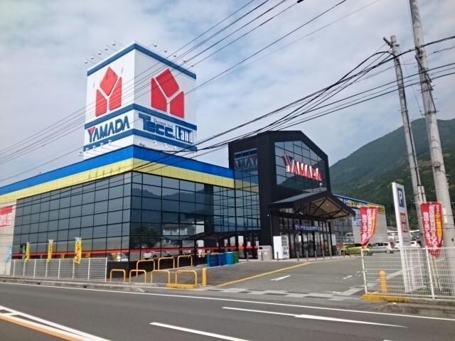 ヤマダデンキテックランド西予店(電気量販店/ホームセンター)まで485m ウエスト・リーク　Ⅱ