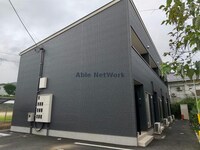 アトラップ・レーヴ