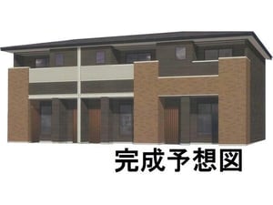さくら保内