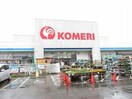 コメリハード＆グリーン宇和店(電気量販店/ホームセンター)まで240m※コメリハード＆グリーン宇和店 グレイス　ヌーヴォーK