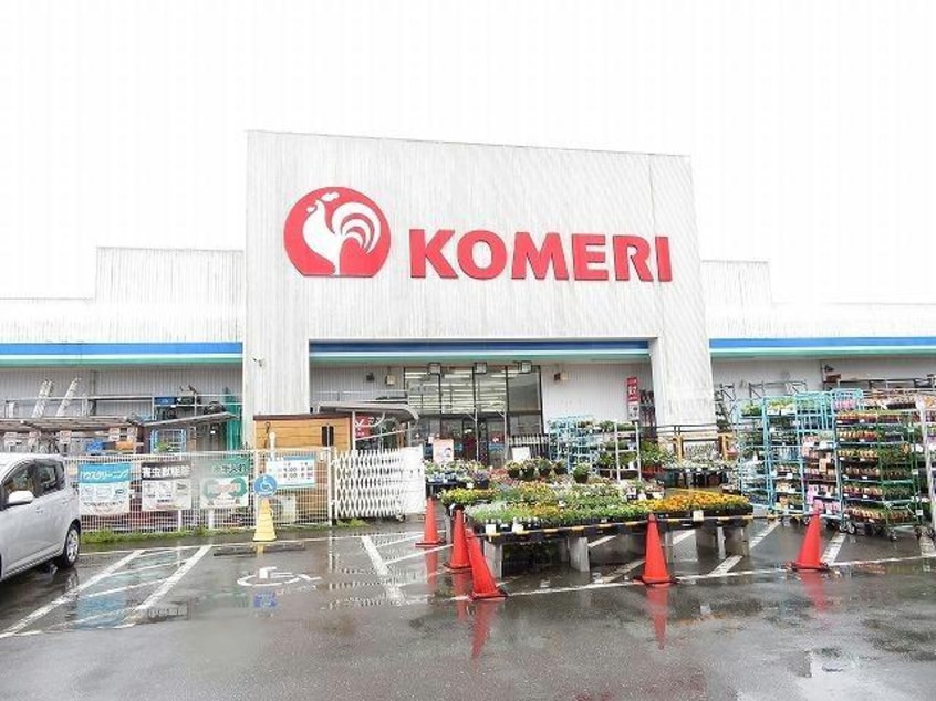 コメリハード＆グリーン宇和店(電気量販店/ホームセンター)まで240m※コメリハード＆グリーン宇和店 グレイス　ヌーヴォーK