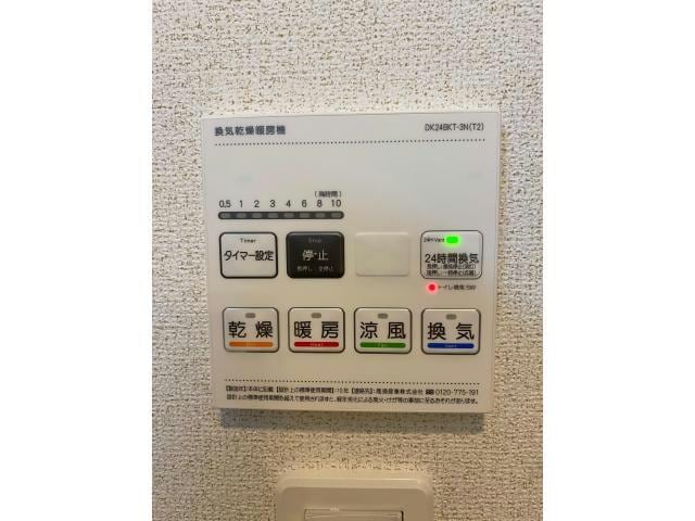  グレイス　ヌーヴォーK