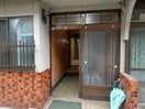  内子町渡邉貸家