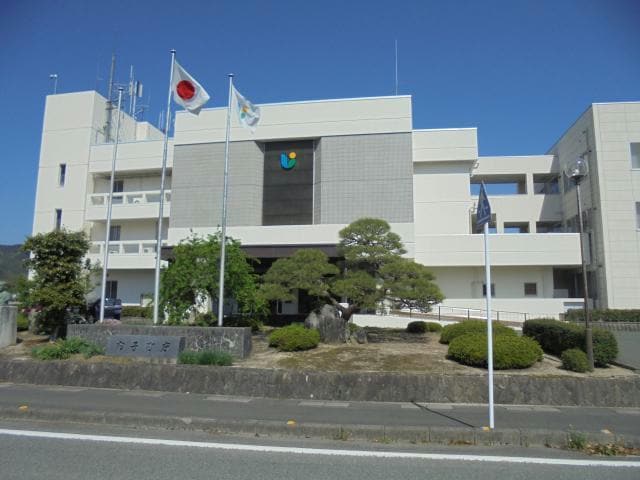 内子町役場(役所)まで2571m セントラルフィールド内子