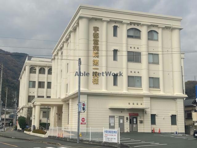 福寿会宇都宮病院(病院)まで229m メゾン喜多町