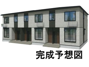 メゾン・エムエム