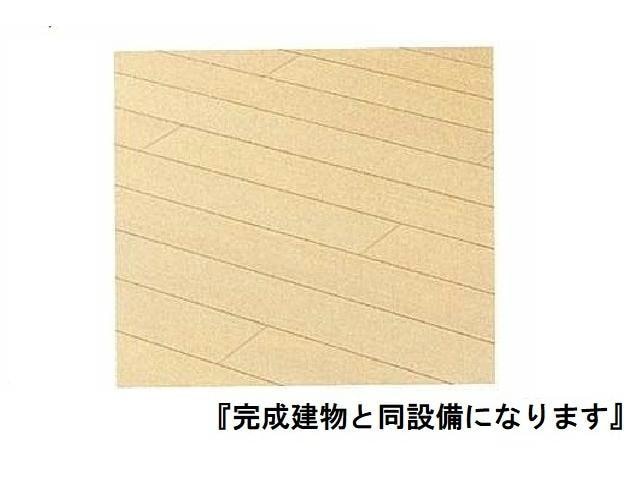  メゾン・エムエム