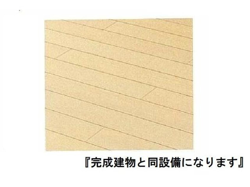  メゾン・エムエム