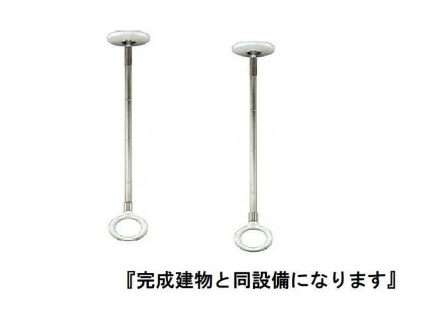  メゾン・エムエム