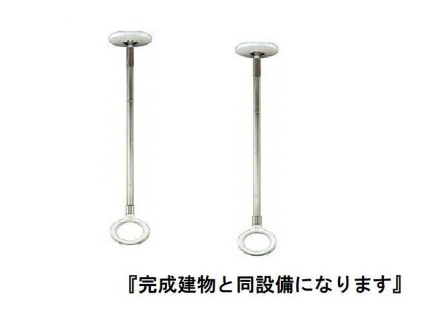  メゾン・エムエム