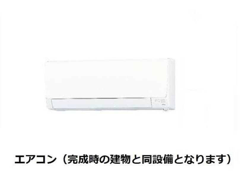  メゾン・エムエム