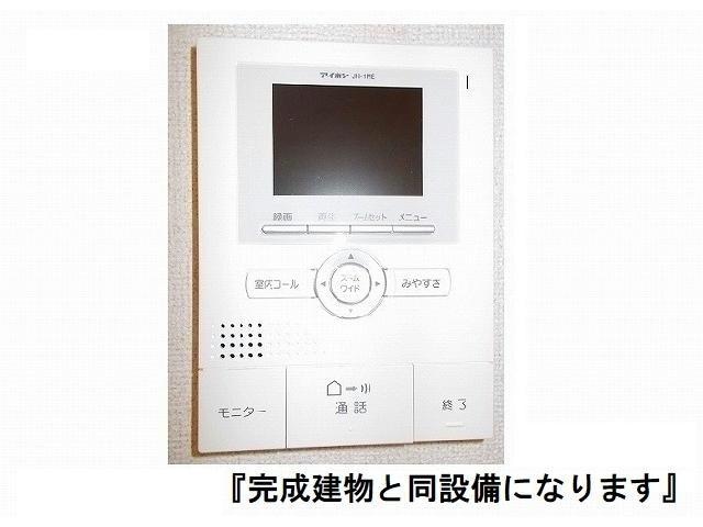  メゾン・エムエム