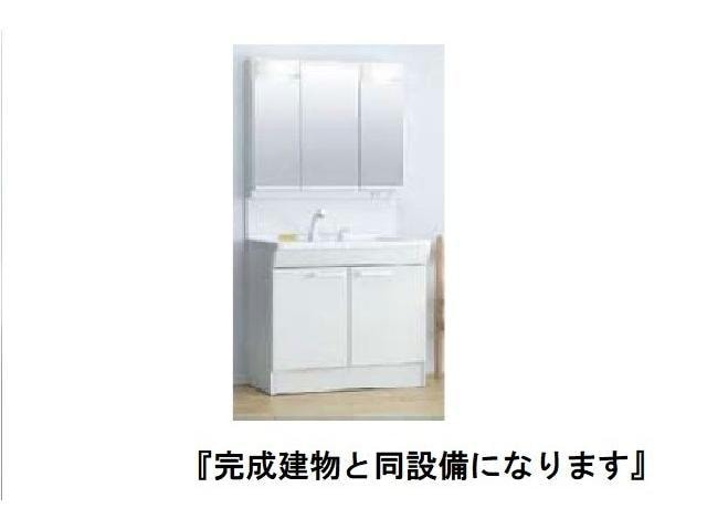  メゾン・エムエム