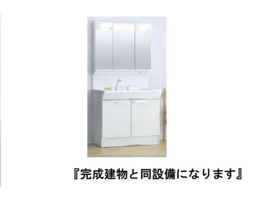  メゾン・エムエム