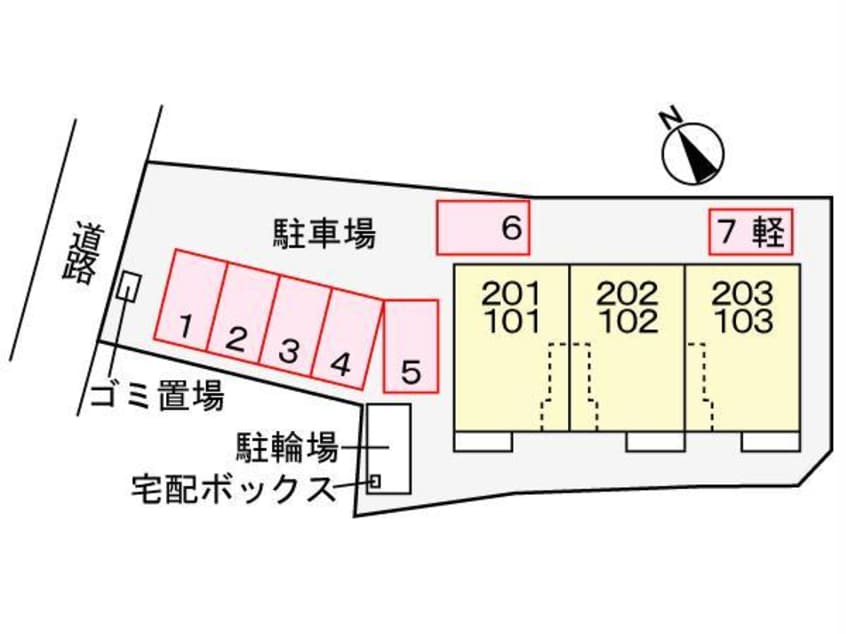  メゾン・エムエム