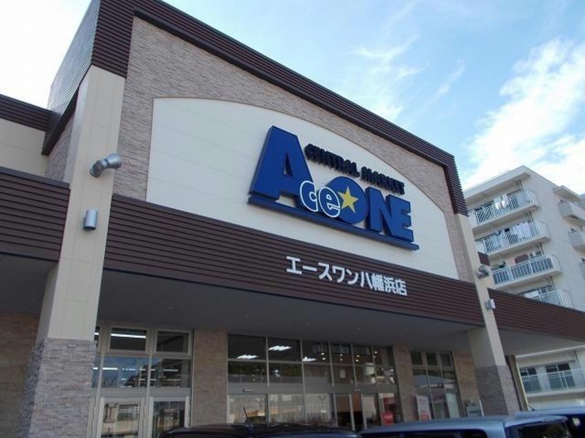 エースワン八幡浜店(スーパー)まで1298m メゾン・エムエム