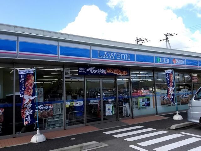 ローソン藍住勝瑞店(コンビニ)まで765m レスポワール勝瑞　Ｍ