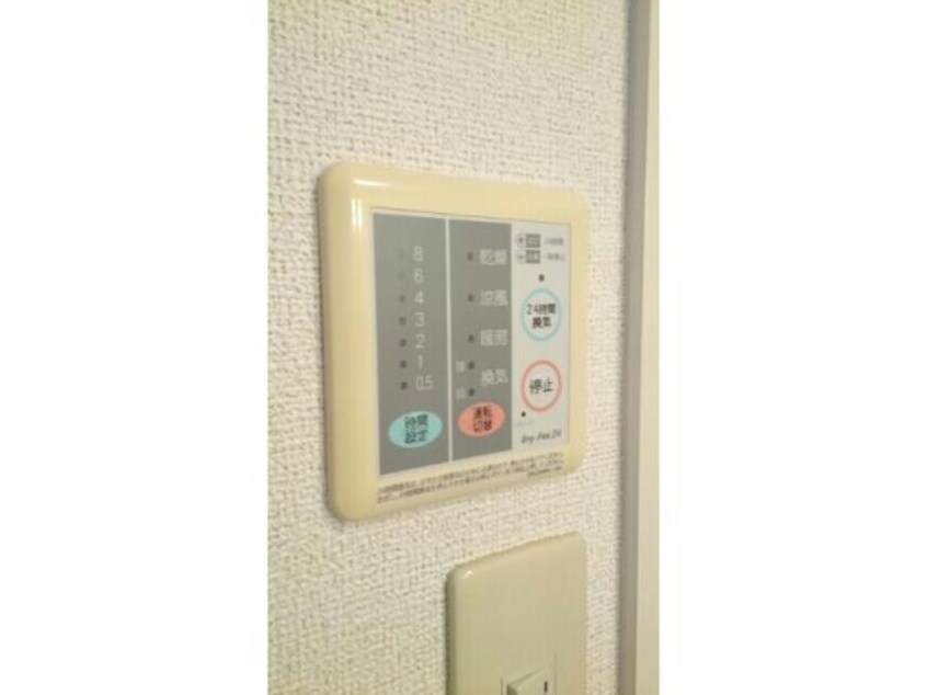  ベルメゾンハラダＢ