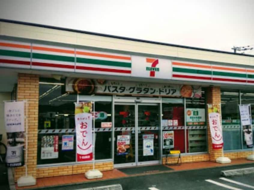 セブンイレブン藍住町勝瑞店(コンビニ)まで901m ベルメゾンハラダＢ