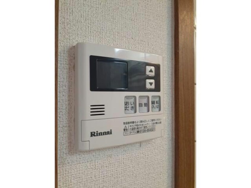  ラス･ティック