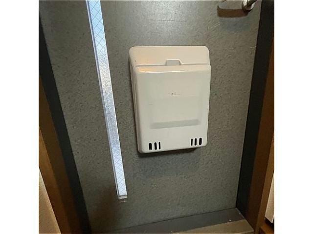  第２９愛日ハイツ