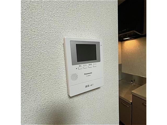  第２９愛日ハイツ