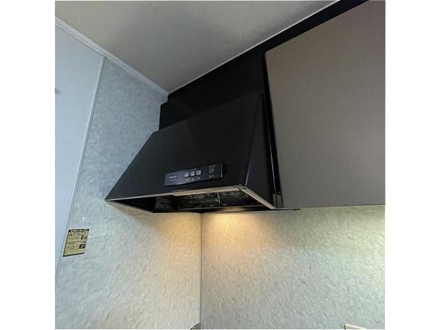  第２９愛日ハイツ