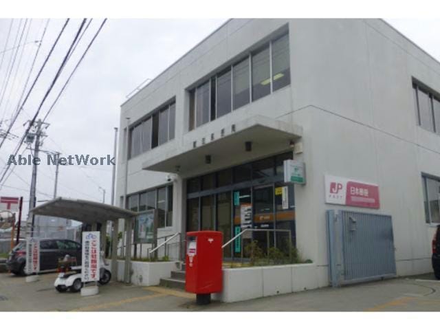 藍住郵便局(郵便局)まで1305m 第２９愛日ハイツ