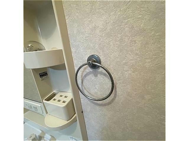  第２９愛日ハイツ